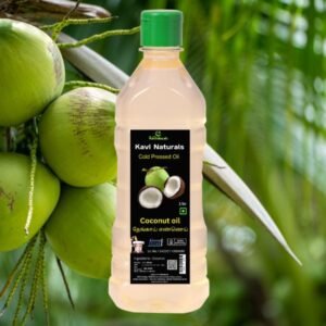 Kavi Naturals Cold Pressed Coconut Oil